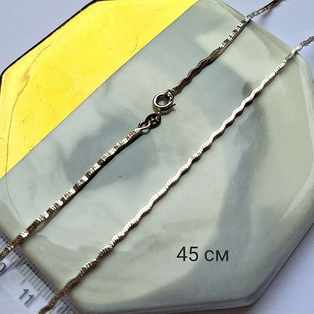 Ланцюжок N088