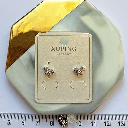 Сережки Е1421