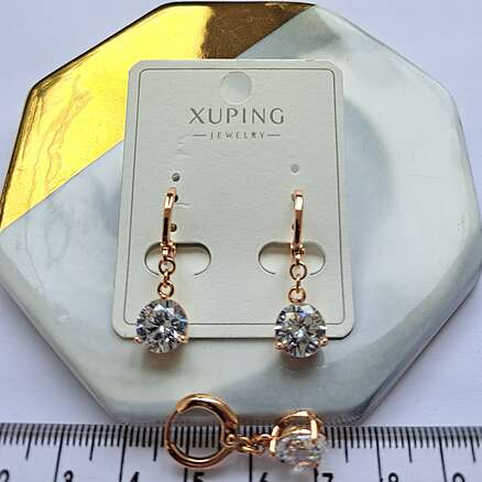 Сережки Е1450