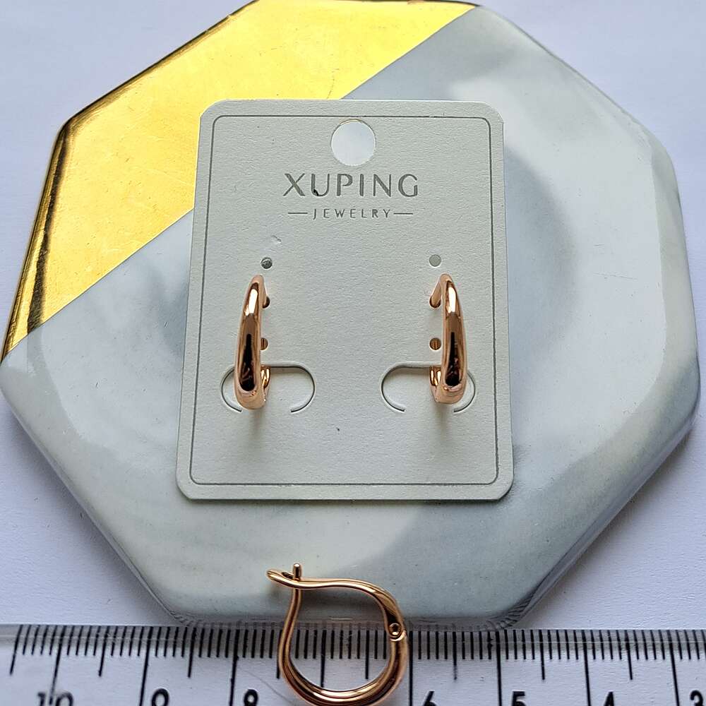 Сережки Е1467