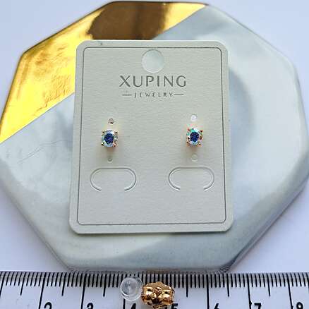 Сережки Е1470