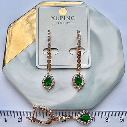 Сережки E1610