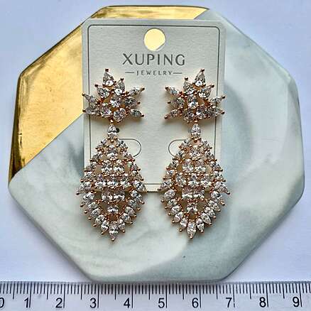 Сережки E1620