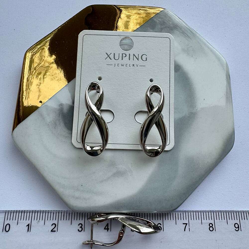Сережки Е1657