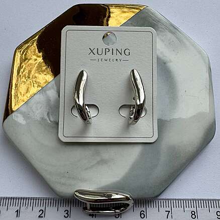 Сережки Е1660